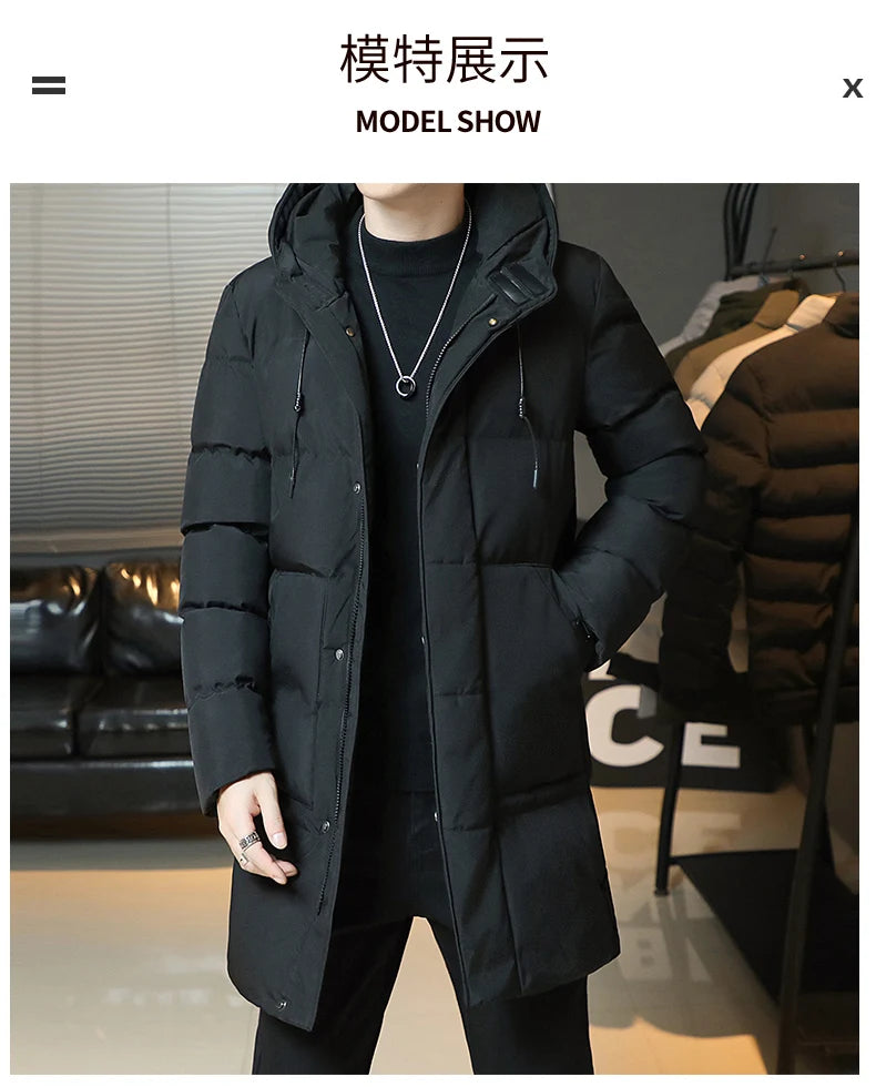 Men’s Winter Korean Fashion Thickened Down Coat