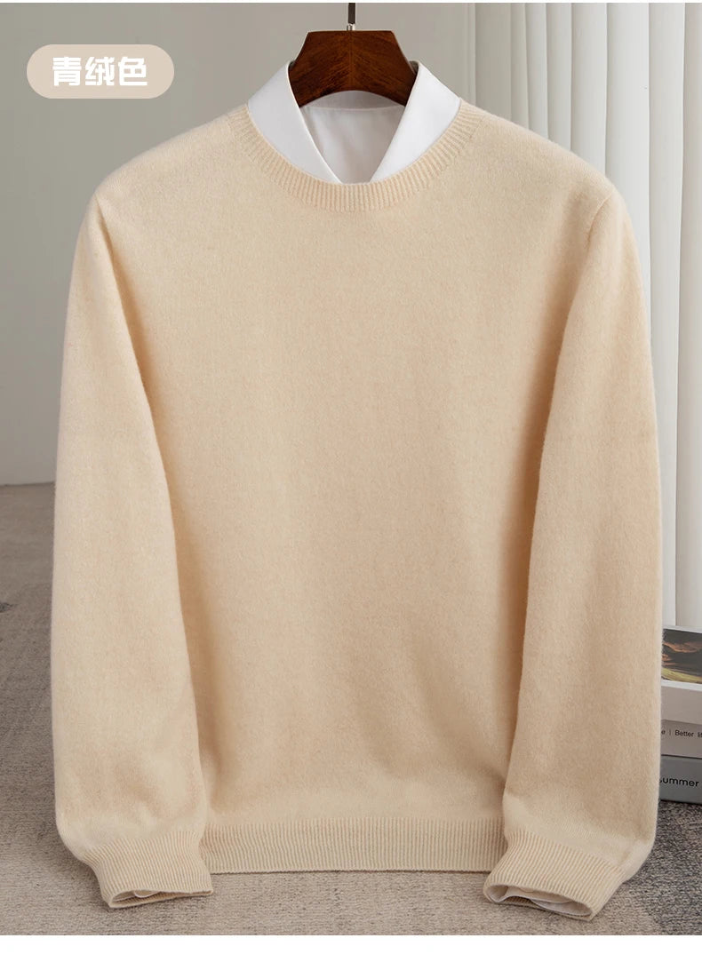 Pure Wool Men's Slim-Fit Round Neck O-Neck Cashmere Sweater