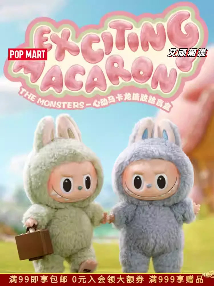15cm Labubu PVC Articulated Figure – Mystery Blind Box Toy