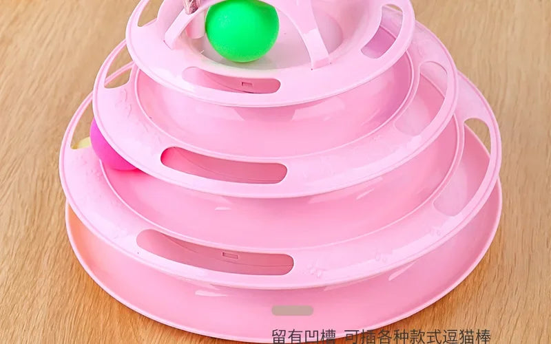 Multi-Level Cat Tower Track Toy
