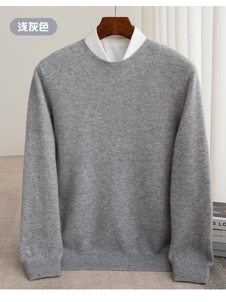 Pure Wool Men's Slim-Fit Round Neck O-Neck Cashmere Sweater