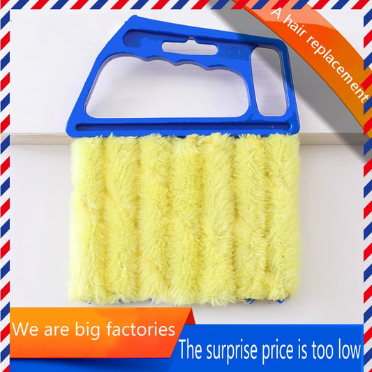 Multi-Purpose Blinds and Window Cleaning Brush with Sponge and Duster