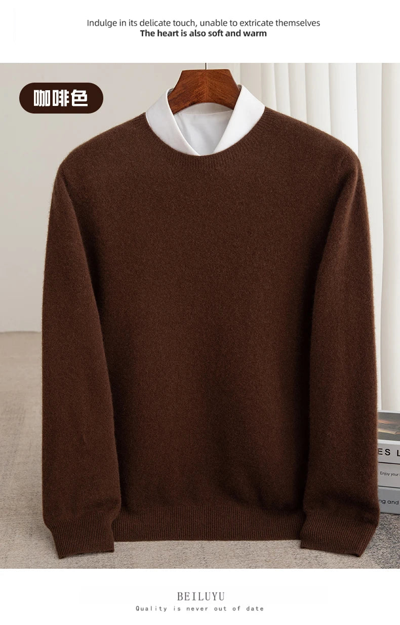Pure Wool Men's Slim-Fit Round Neck O-Neck Cashmere Sweater