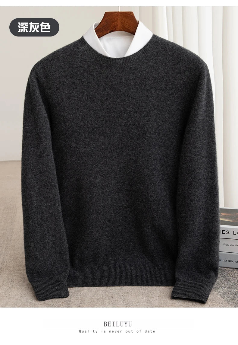 Pure Wool Men's Slim-Fit Round Neck O-Neck Cashmere Sweater