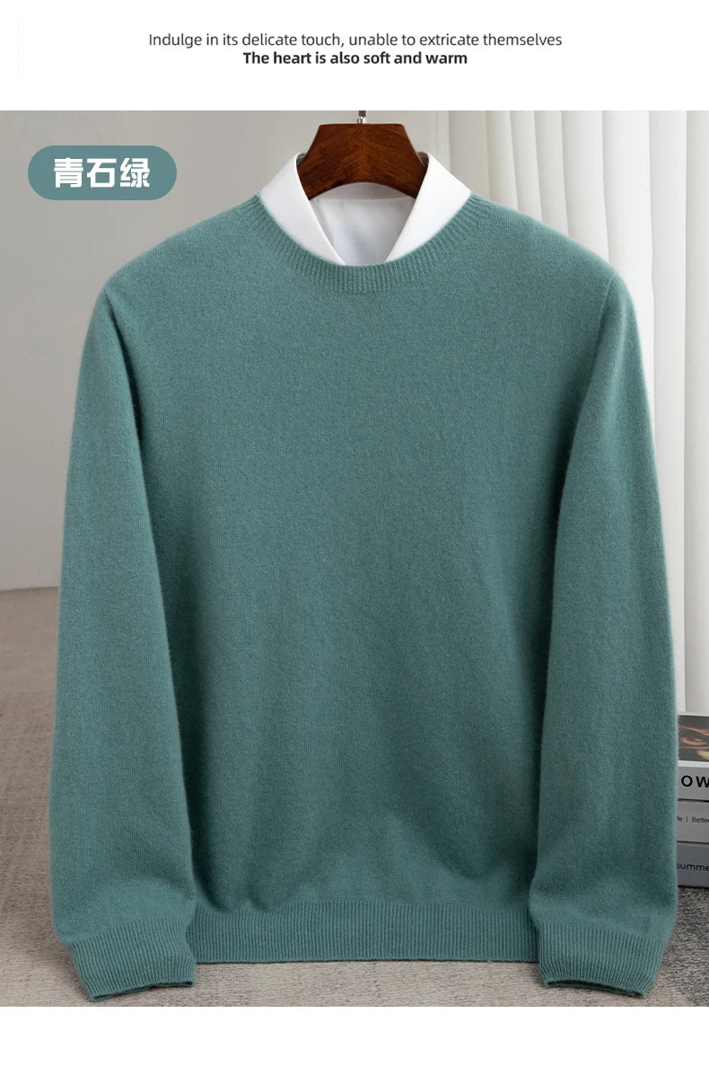 Pure Wool Men's Slim-Fit Round Neck O-Neck Cashmere Sweater
