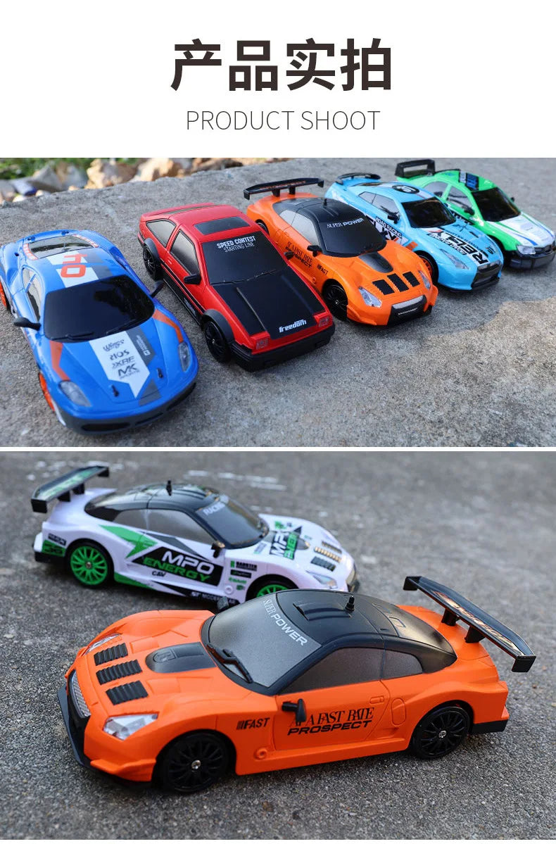 2.4G High-Speed Drift RC Car - 4WD AE86 Model GTR