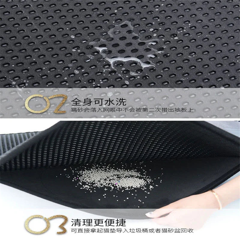 Waterproof Double-Layer Cat Litter Mat