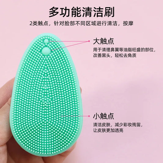Soft Silicone Beauty Cleansing Brush – Facial Deep Cleanser