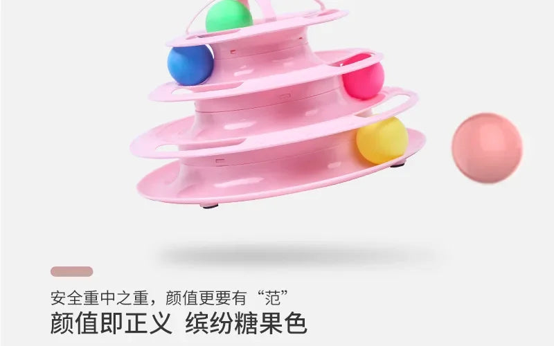 Multi-Level Cat Tower Track Toy