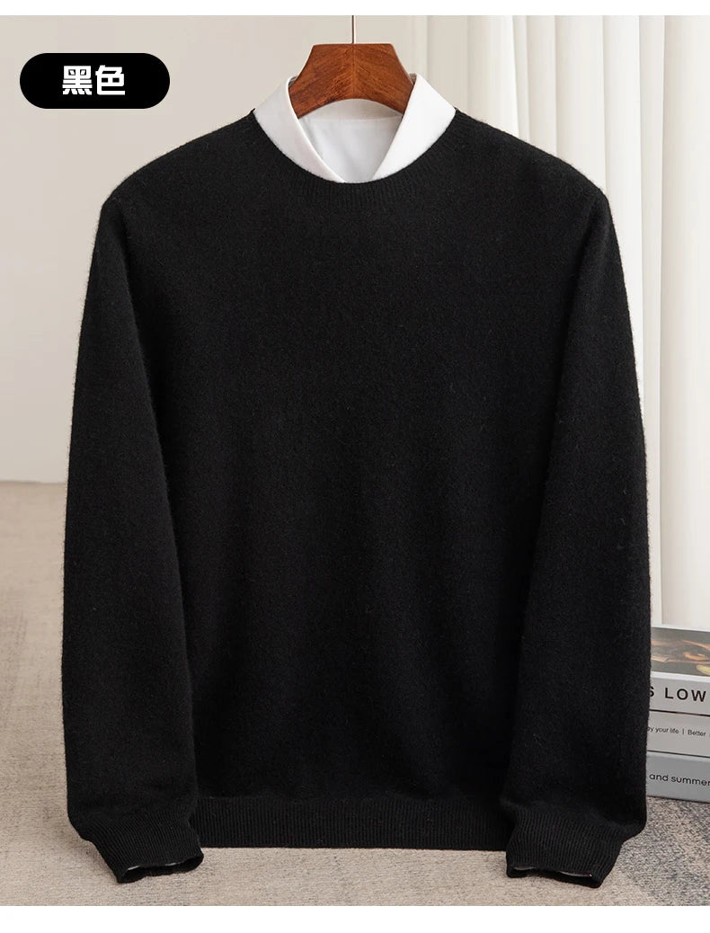 Pure Wool Men's Slim-Fit Round Neck O-Neck Cashmere Sweater