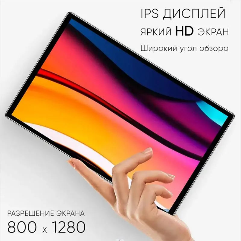 10.1-Inch Android Tablet PC - Octa-Core, Dual SIM, 4GB RAM