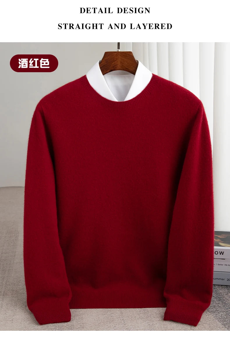 Pure Wool Men's Slim-Fit Round Neck O-Neck Cashmere Sweater