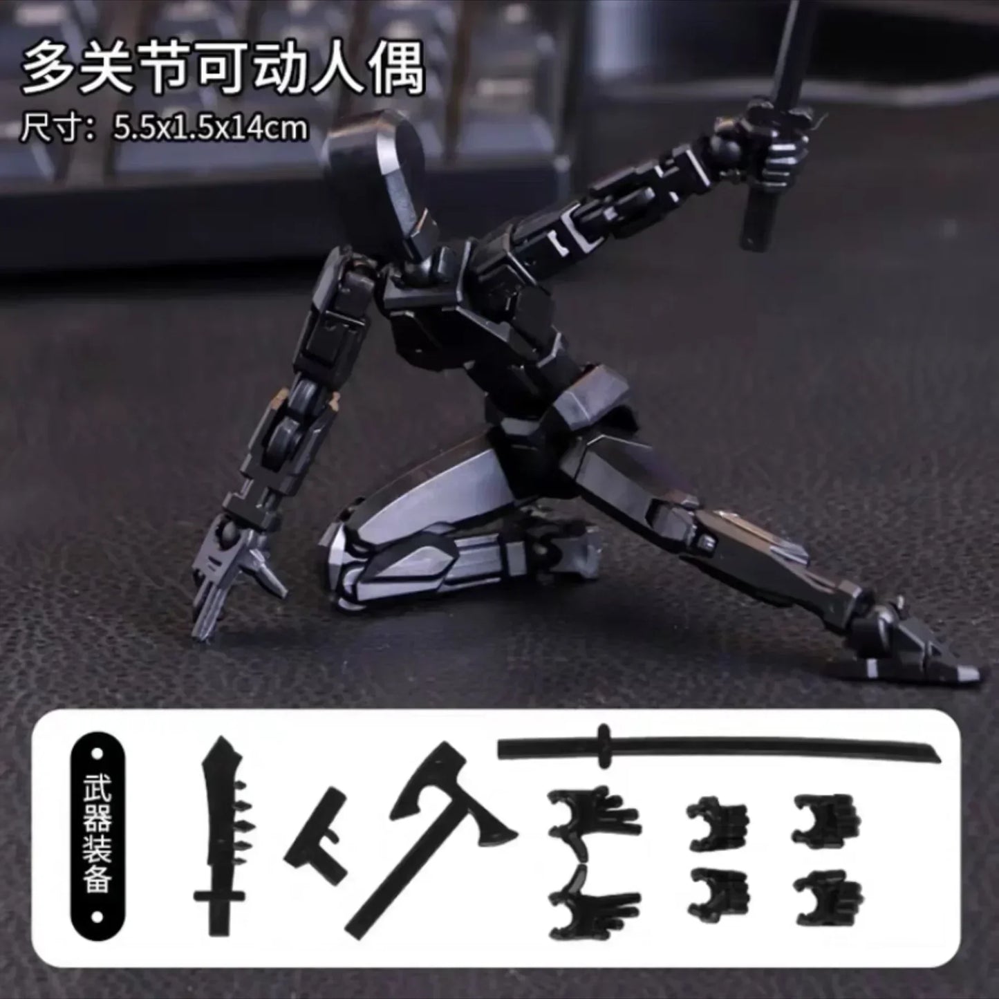 DIY Luminous T13 Multi-Jointed Movable Robot & Dog Action Figures