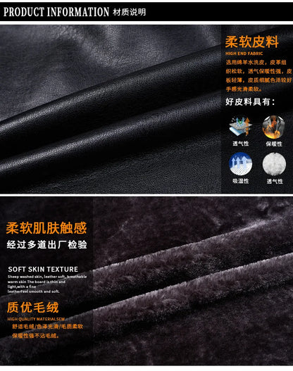 Natural Leather Jacket Men's Stand-up Collar