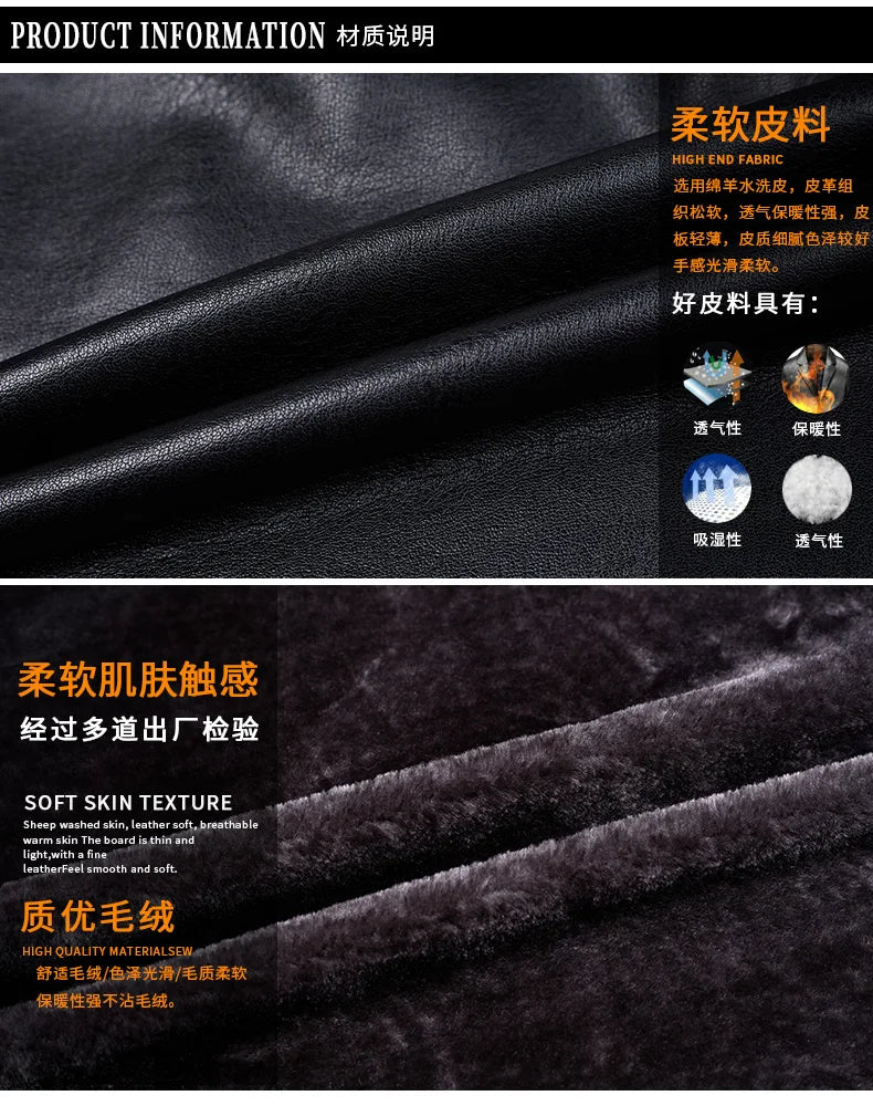 Natural Leather Jacket Men's Stand-up Collar