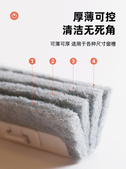 Multi-Purpose Gap Cleaning Brush - Perfect for Tight Spaces