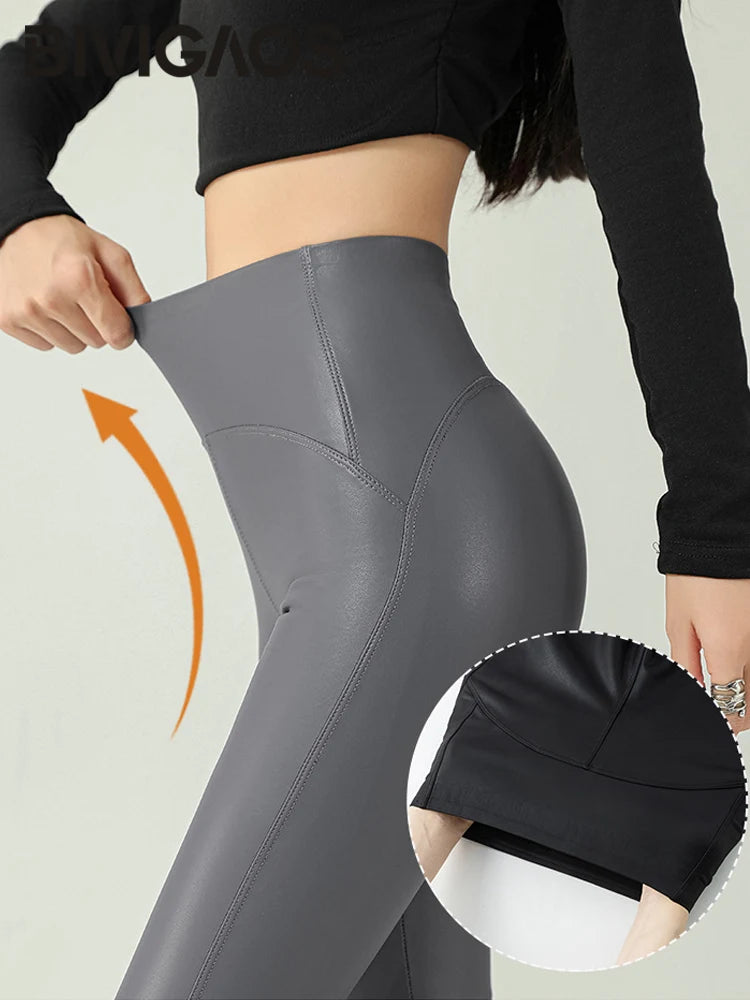 High-Waist PU Leather Fleece Leggings Warm & Stylish