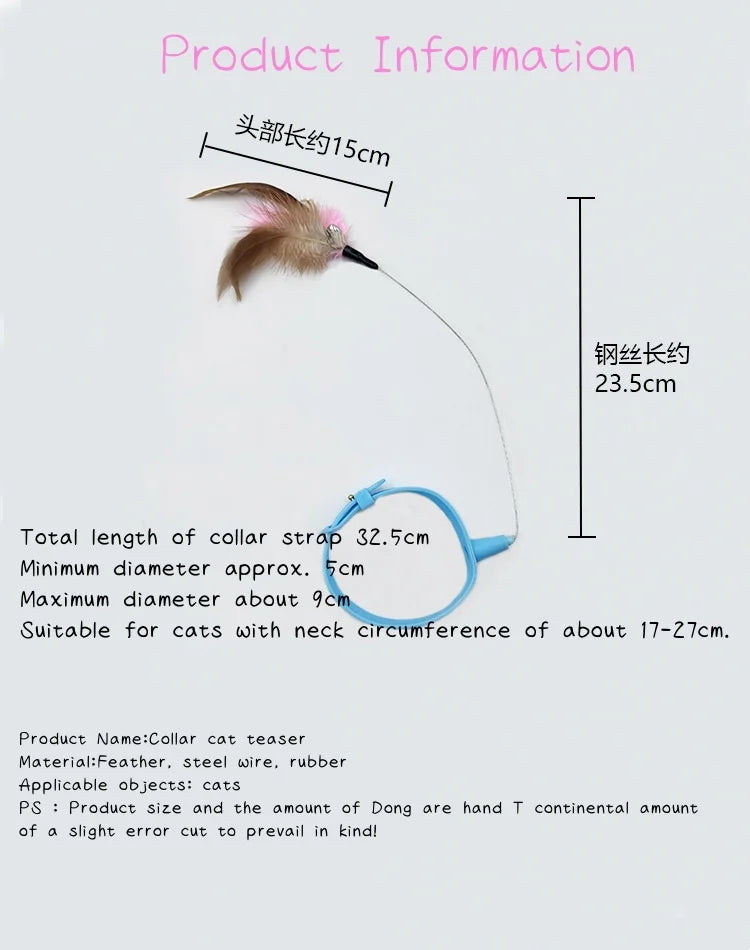 Interactive Feather Teaser Wand with Bell for Cats