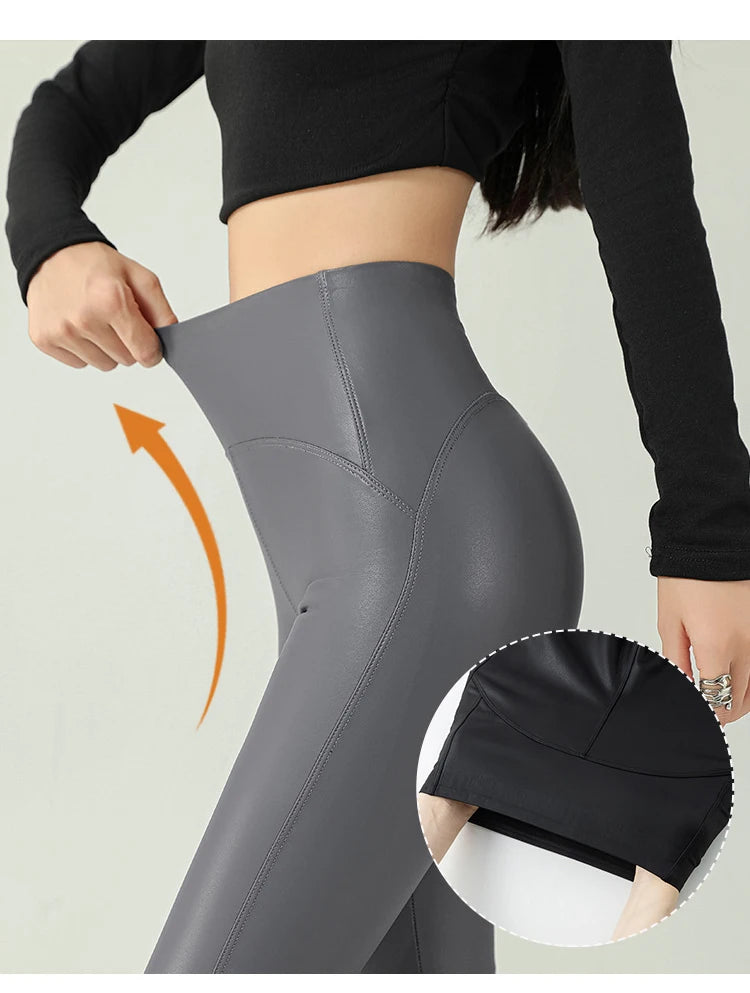 High-Waist PU Leather Fleece Leggings Warm & Stylish