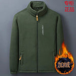 Winter Men Outdoor Fleece Jacket