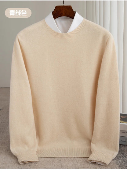 Pure Wool Men's Slim-Fit Round Neck O-Neck Cashmere Sweater