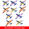 Foam Airplane Launcher – Fun Outdoor Flying Toy for Kids