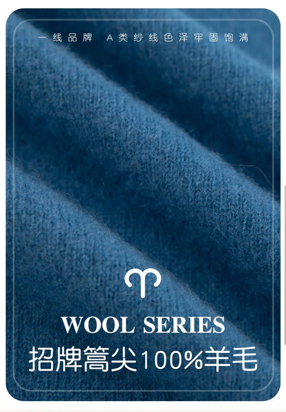 Pure Wool Men's Slim-Fit Round Neck O-Neck Cashmere Sweater