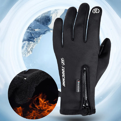 Windproof Rechargeable Touch Screen Winter Gloves