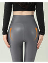 High-Waist PU Leather Fleece Leggings Warm & Stylish