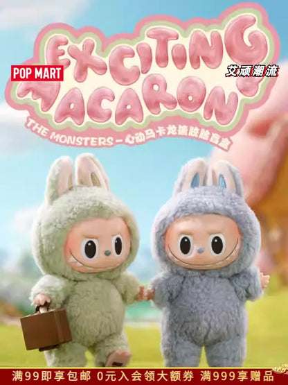 15cm Labubu PVC Articulated Figure – Mystery Blind Box Toy