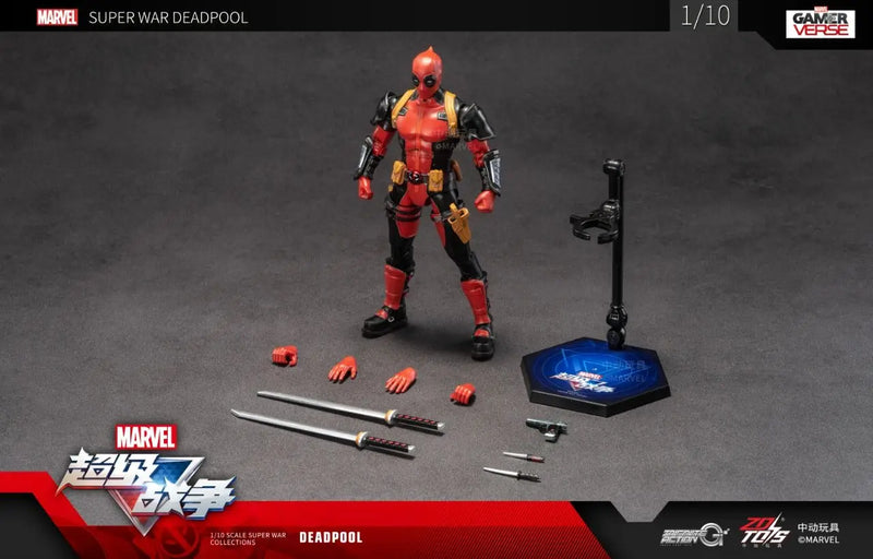 Deadpool & Wolverine Action Figures - ZD Toy Series