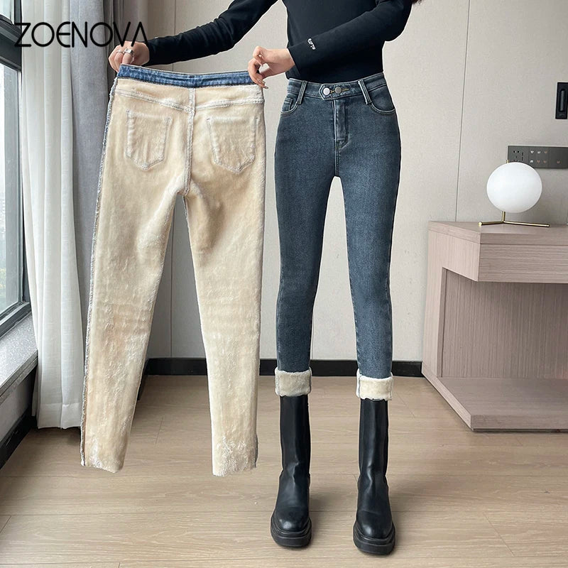 High-Waist Velvet Skinny Jeans - Warm & Stylish