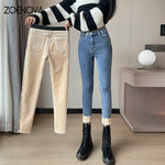 High-Waist Velvet Skinny Jeans - Warm & Stylish