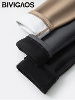 High-Waist PU Leather Fleece Leggings Warm & Stylish