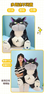 Charming Disney Lucifer Plush - Authentic 30-60cm Cinderella’s Cat