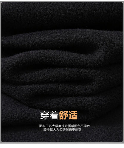 Men's Solid Color Polar Fleece Jacket