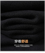 Men's Solid Color Polar Fleece Jacket