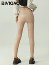 High-Waist PU Leather Fleece Leggings Warm & Stylish