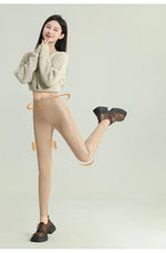 High-Waist PU Leather Fleece Leggings Warm & Stylish