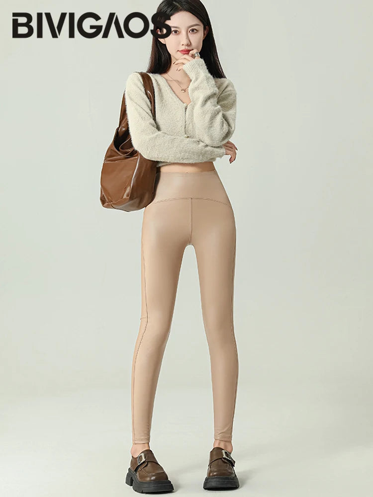 High-Waist PU Leather Fleece Leggings Warm & Stylish