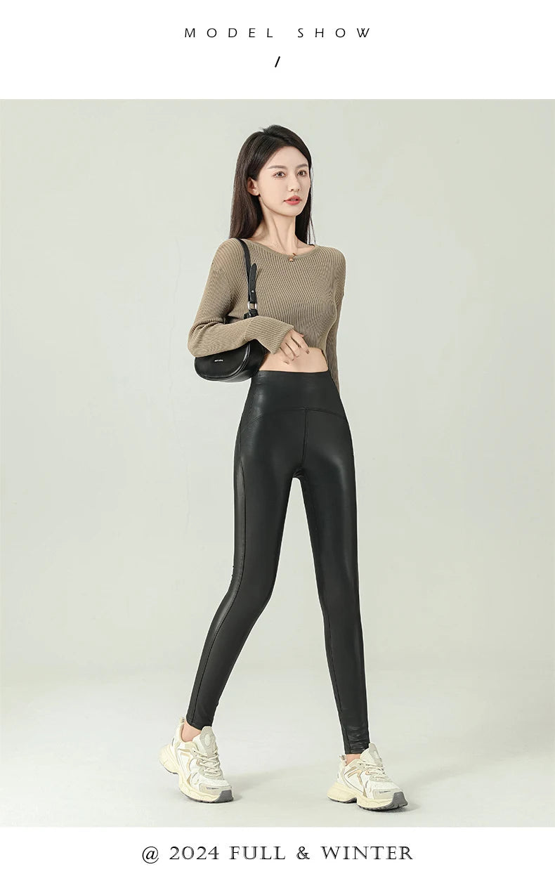 High-Waist PU Leather Fleece Leggings Warm & Stylish