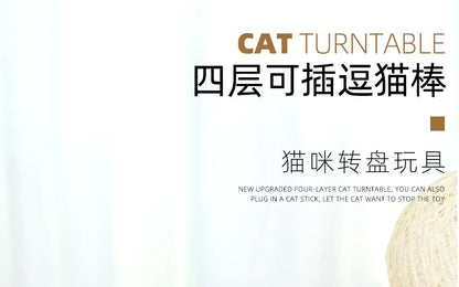 Multi-Level Cat Tower Track Toy