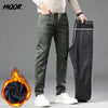 HIQOR Men's Fleece-Lined Winter Pants