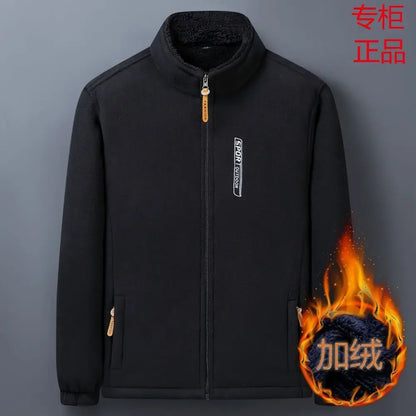 Winter Men Outdoor Fleece Jacket
