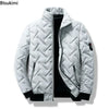 Men's Cotton Padded Winter Jacket