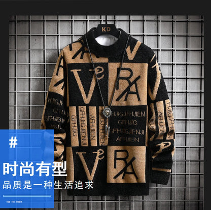 Men’s Knitted Stripe Pullover Sweater