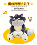 Charming Disney Lucifer Plush - Authentic 30-60cm Cinderella’s Cat