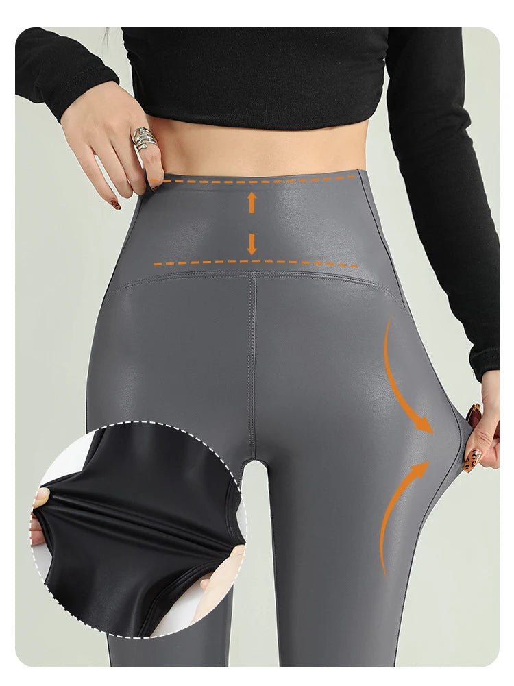 High-Waist PU Leather Fleece Leggings Warm & Stylish