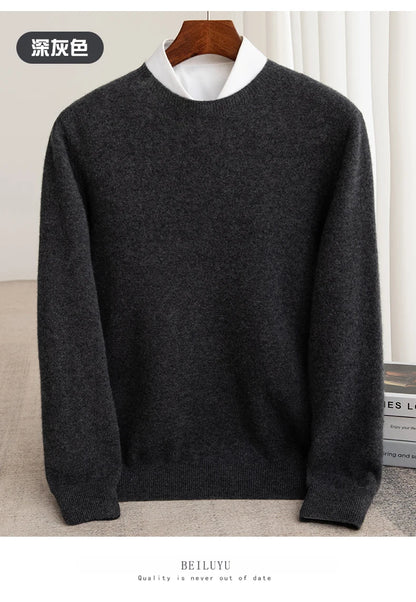 Pure Wool Men's Slim-Fit Round Neck O-Neck Cashmere Sweater