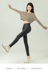 High-Waist PU Leather Fleece Leggings Warm & Stylish